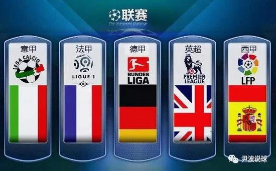 在这个宏伟